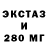 КЕТАМИН VHQ AllerTeaM