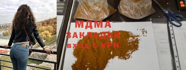 дмт Алексеевка