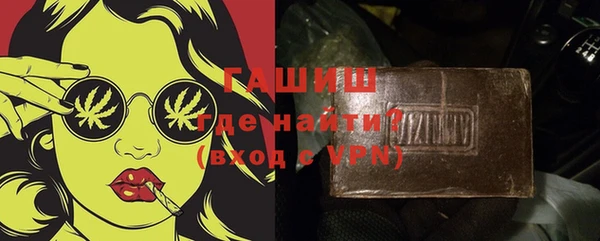 apvp Алзамай