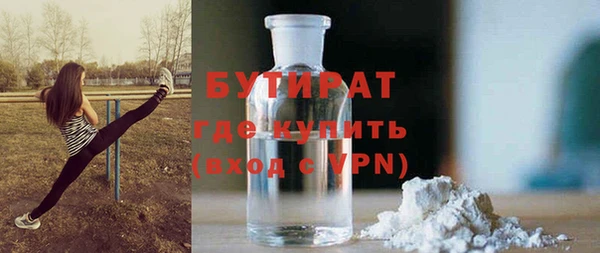 амфетамин Пересвет