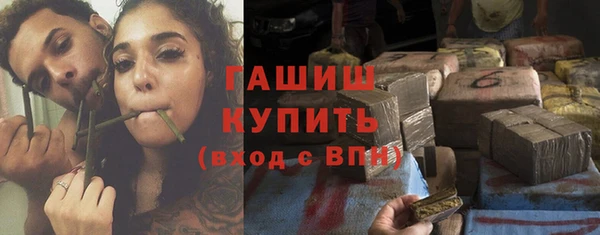 apvp Алзамай