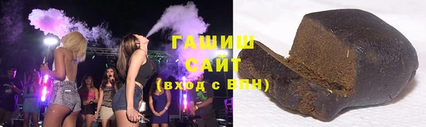 apvp Алзамай