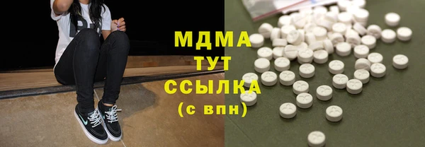 амфетамин Пересвет