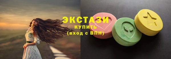 дмт Алексеевка