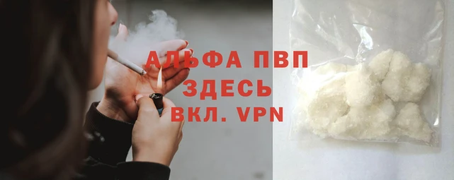 дмт Алексеевка