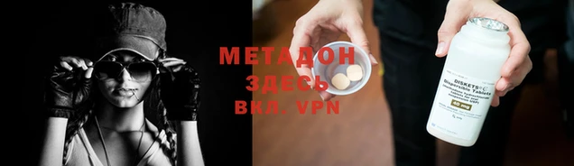 стафф Алексин