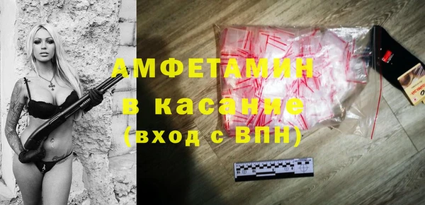 apvp Алзамай