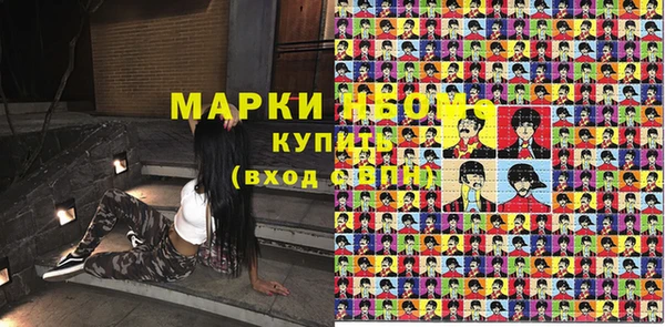 дмт Алексеевка