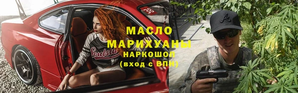 дмт Алексеевка