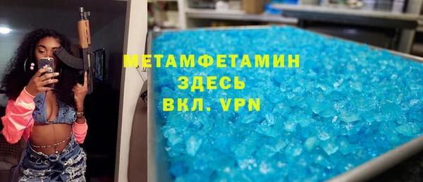 стафф Алексин