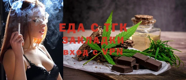 дмт Алексеевка