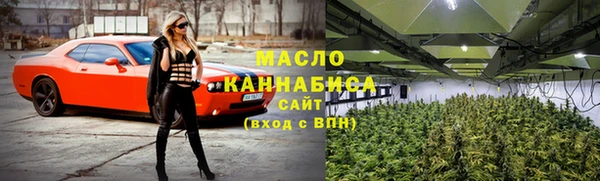 дмт Алексеевка