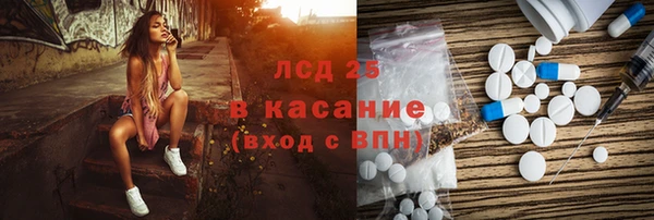 дмт Алексеевка