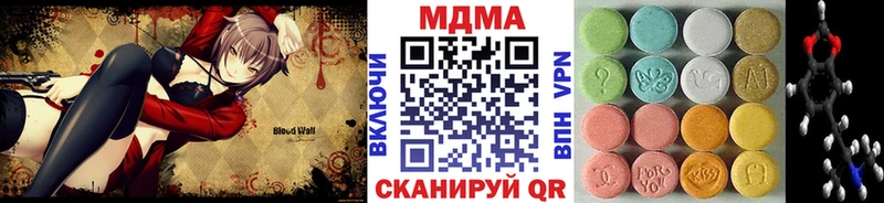 МДМА Molly  Неман 